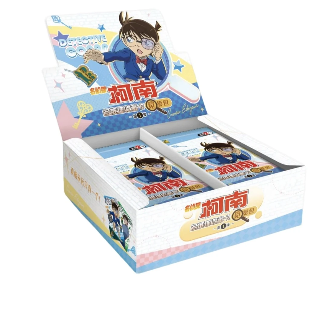 【新号福福】名侦探柯南推理收藏卡-觅影包卡牌（默认代拆）