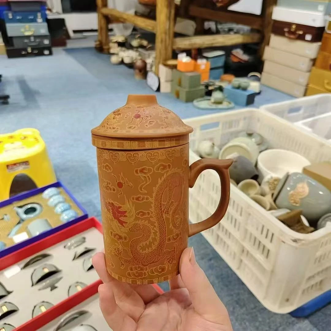 秋香茶具 红泥祥龙三件套办公杯茶水分离杯-5594-0824