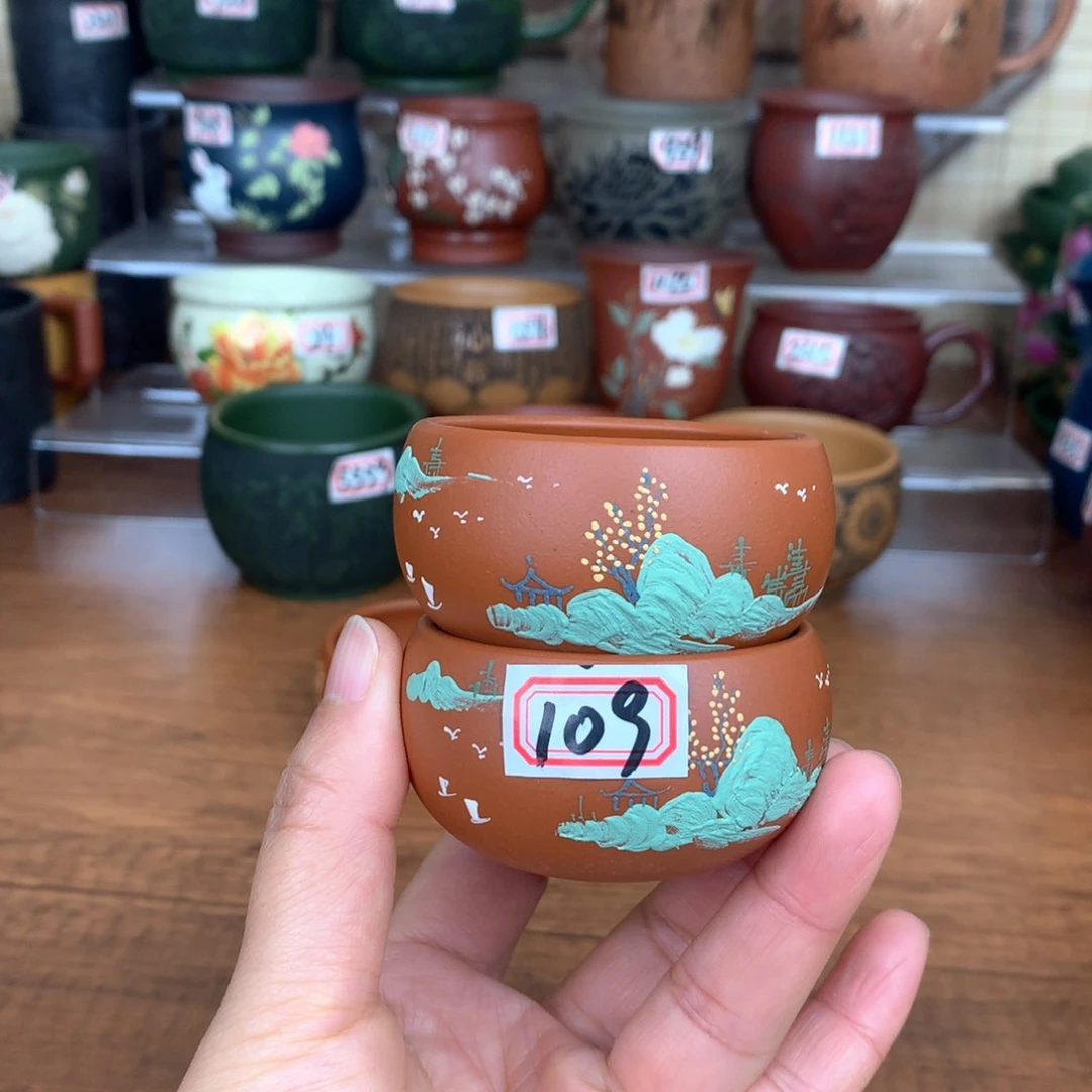 茶杯紫砂宜兴紫砂茶具