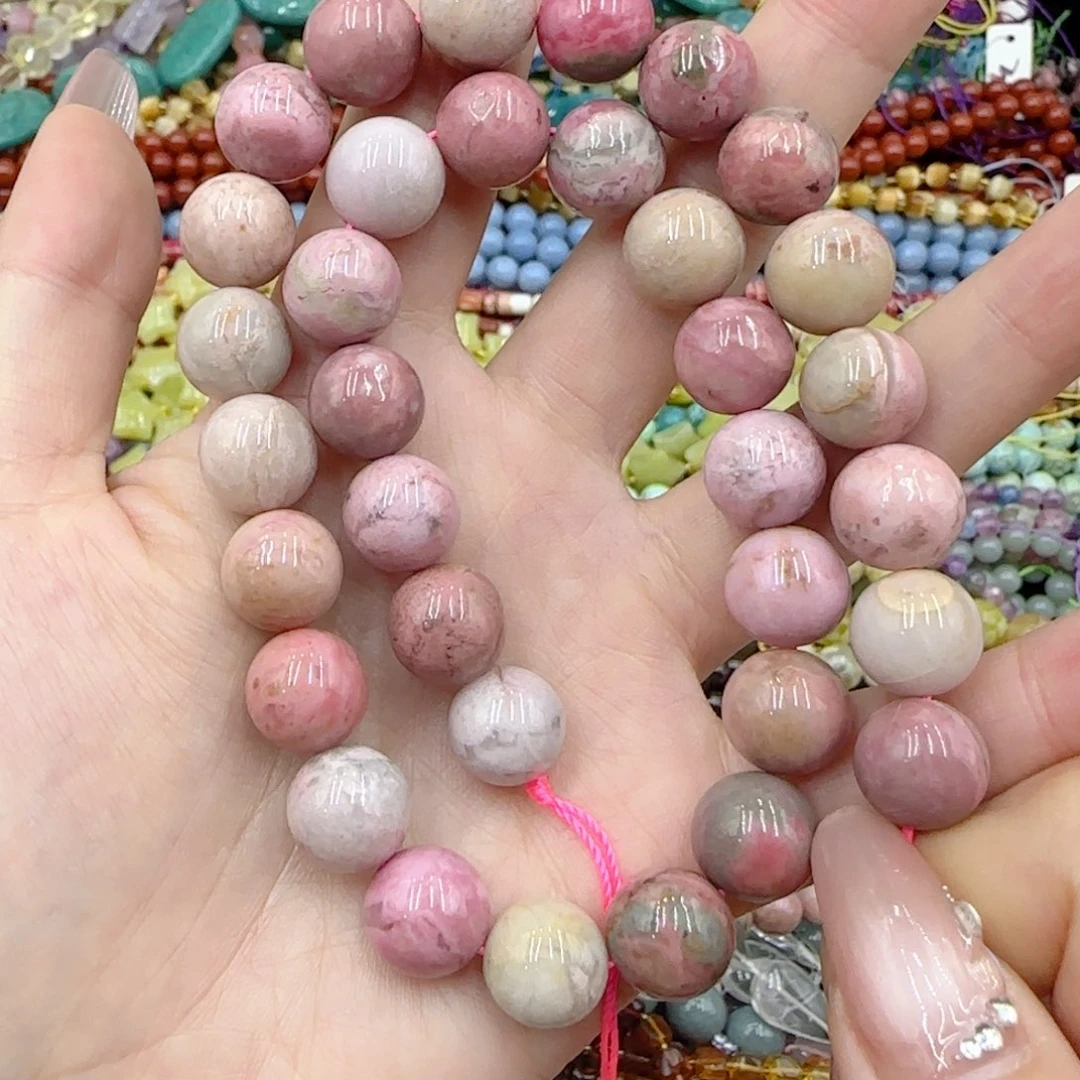 玛瑙/玉髓未镶嵌珠宝半成品一级蔷薇卡12拍二单发一条