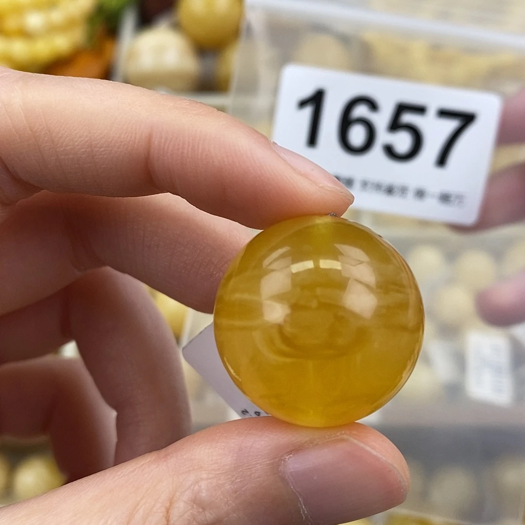 蜜蜡未镶嵌珠宝奇石24.2