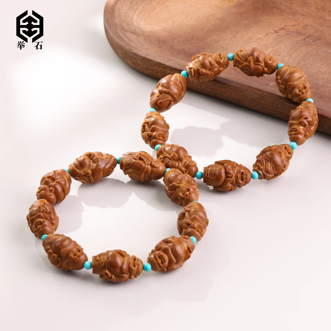 【举石精选】X06-5062-049橄榄核手串（一件/多样性发）u