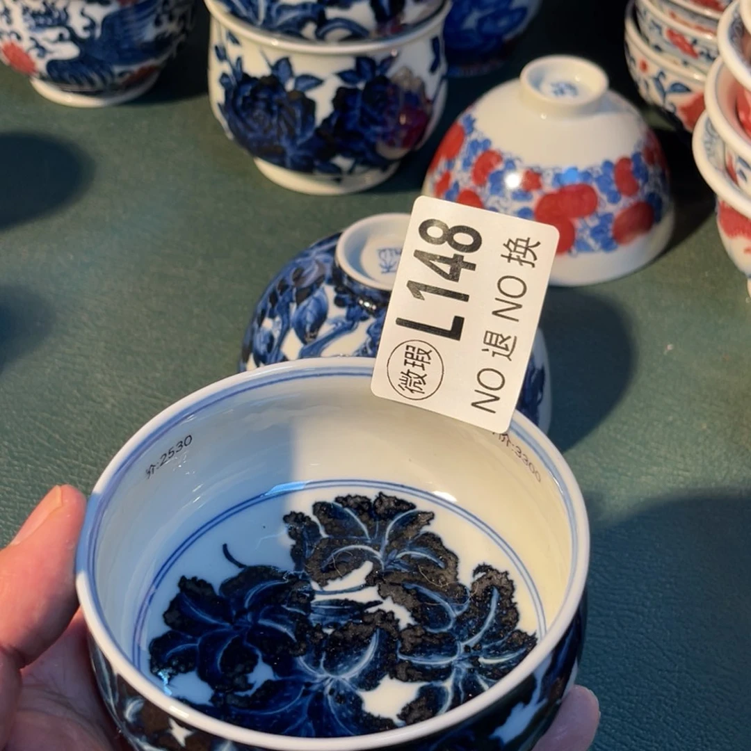 148 半月陶瓷半月陶瓷