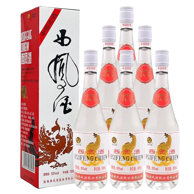 西凤酒出口白标2021年 55度 凤香型 500ml 送礼聚餐自饮白酒