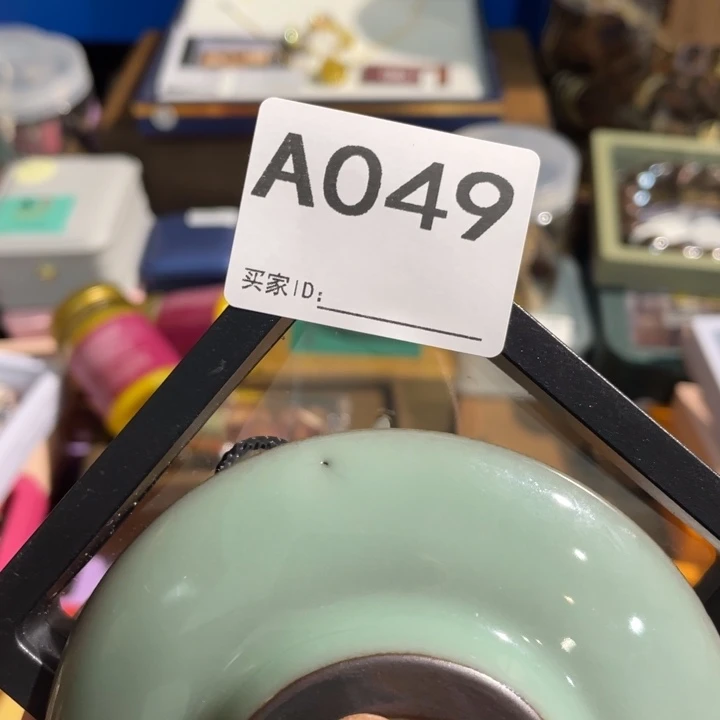 欽***陶瓷定向闪购链接