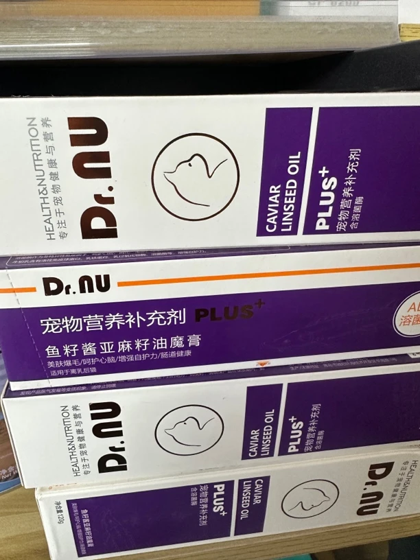 Dr.NU纽牌魔膏鱼籽酱亚麻籽油猫咪专用营养膏宠物补充剂