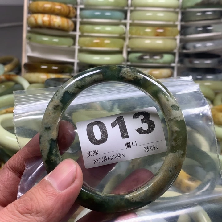 蛇纹石玉手镯未镶嵌泪***装