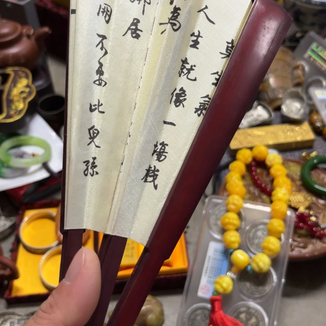 其他闪购商品一图一物