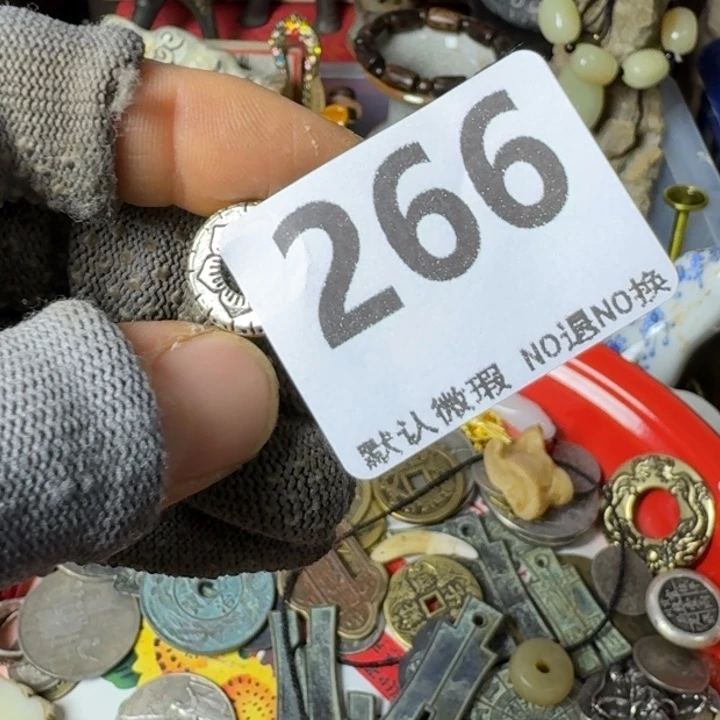 笑***。腾煜工艺品挂件266
