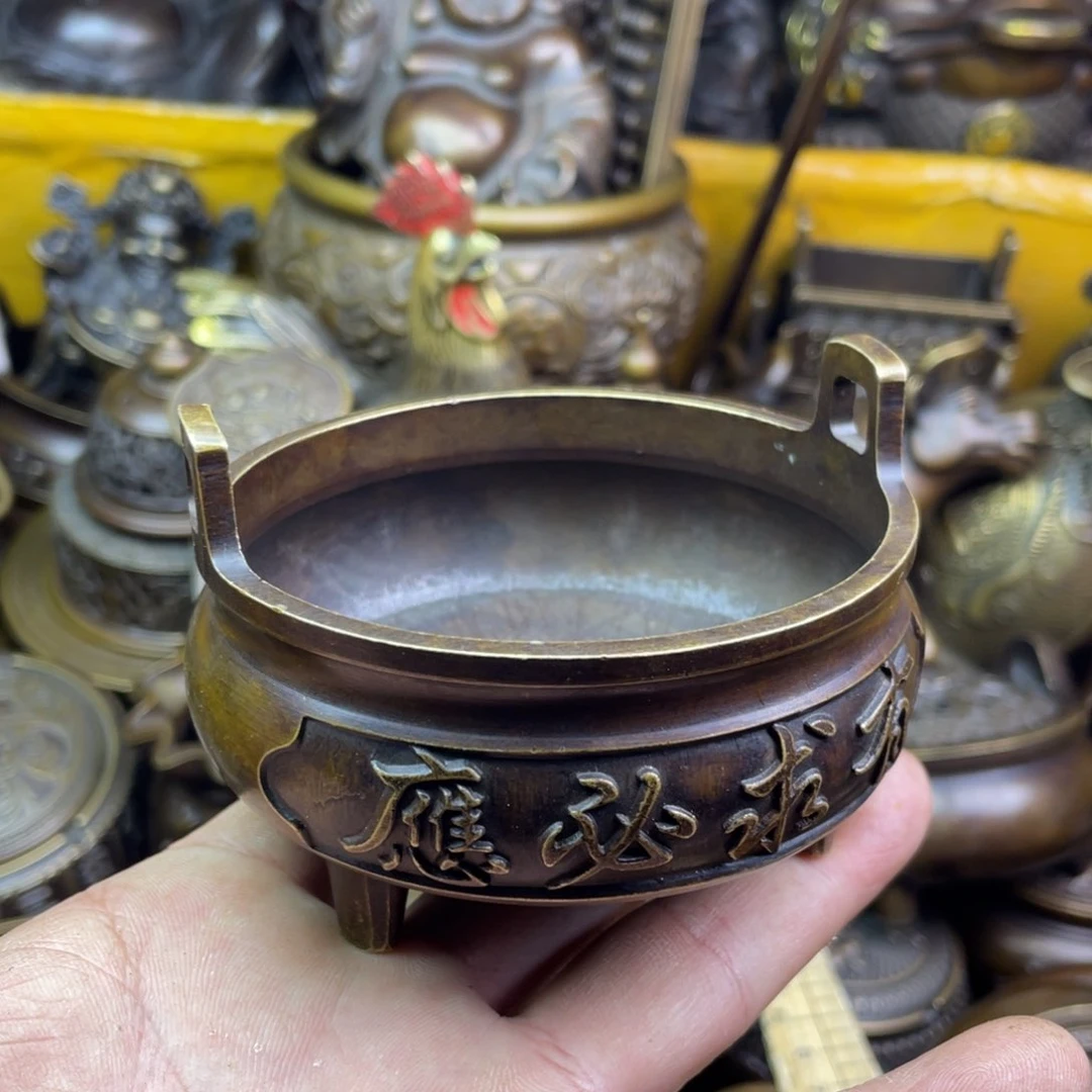 铜器铜器铜器铜器！
