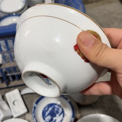 其他瓷5寸碗一个陶瓷