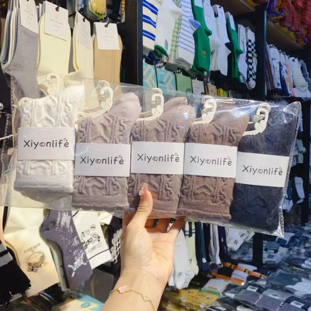 凯森羊绒高颜值·麻花袜加厚中筒女袜｛4双｝2401