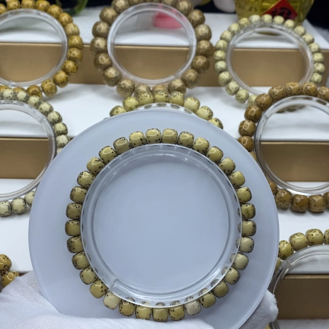 【闪购商品】星月菩提手串7/6石玉