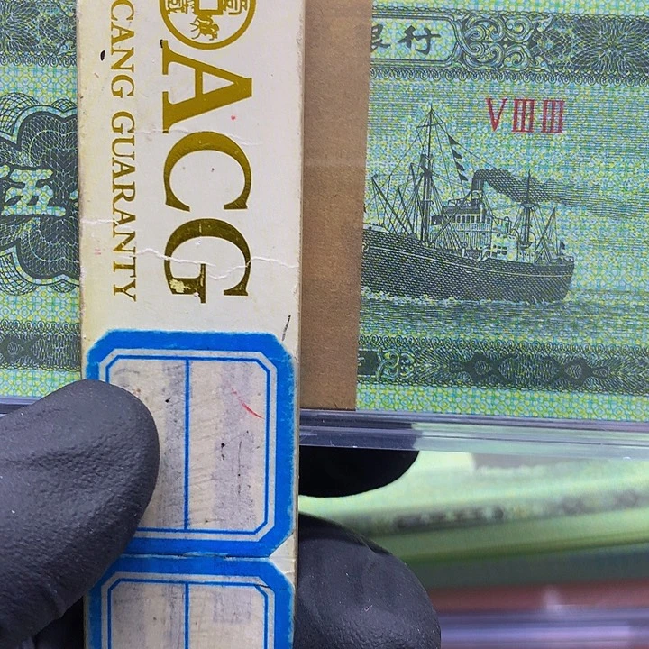 努**斗五分特强太白纤云一刀绝品