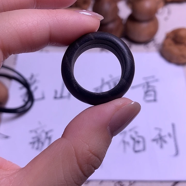 檀香木阴沉戒指2.0