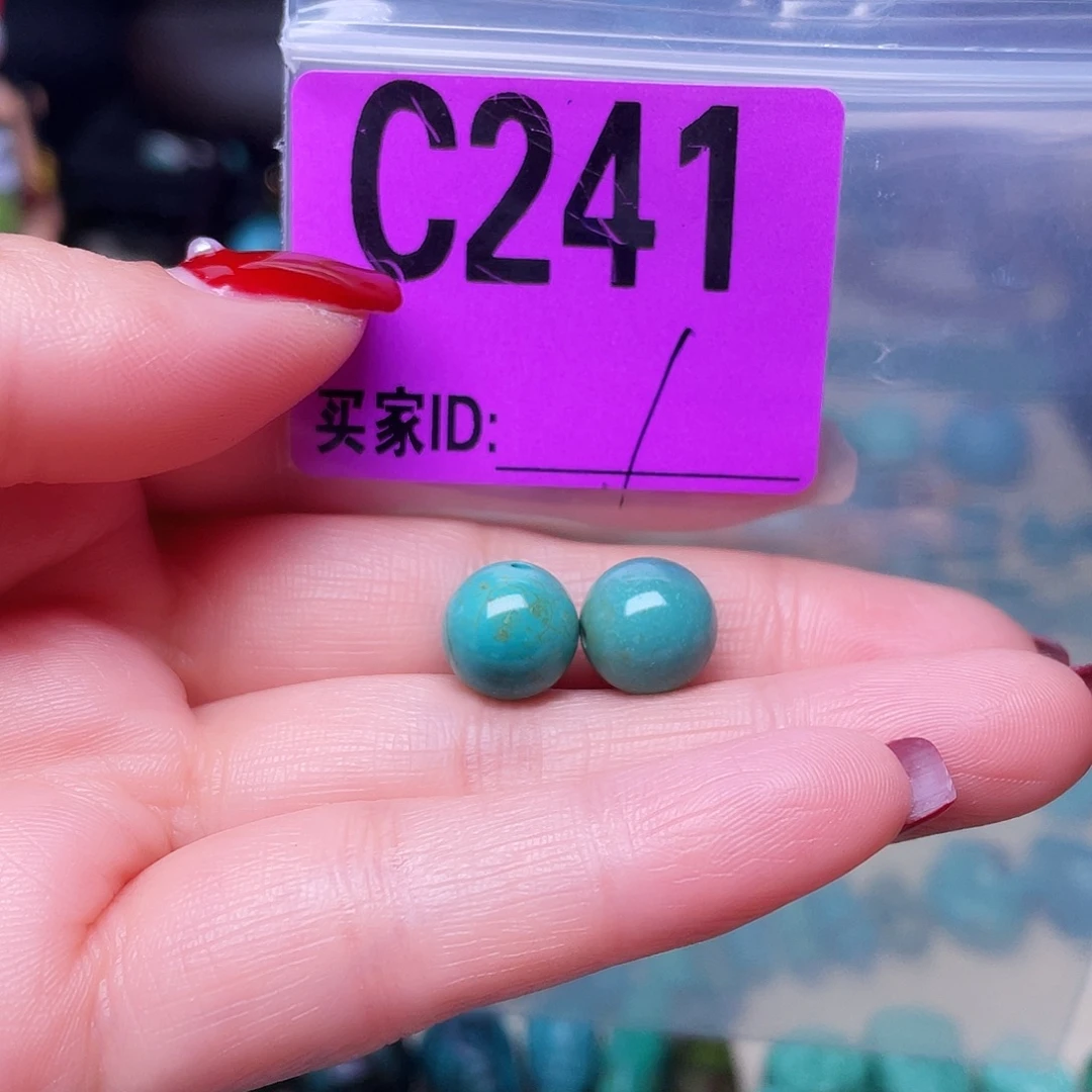 空竹粉丝专享十堰特色手工散珠