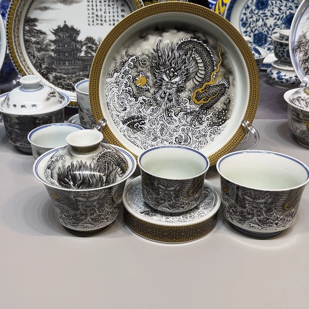 景德镇瓷器鉴定证书