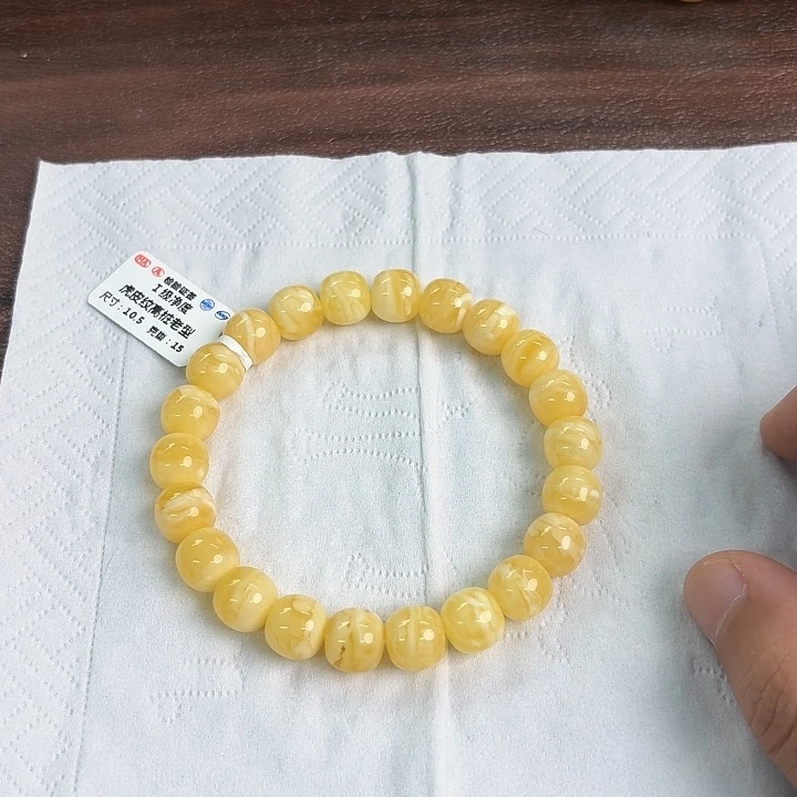 未镶嵌琥珀裸石1340000000