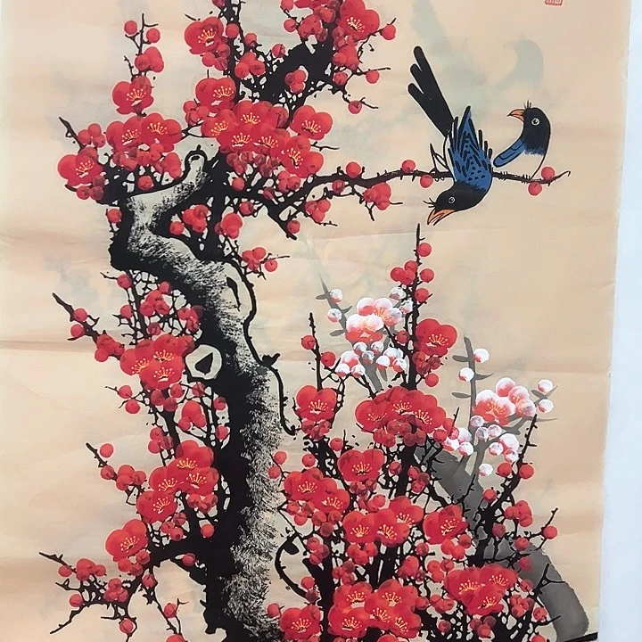 国画新年快乐新号加油
