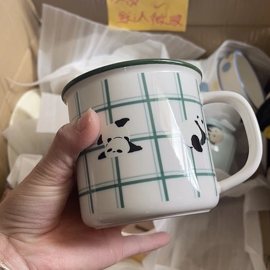 搪瓷满25米包邮，不够延时发货