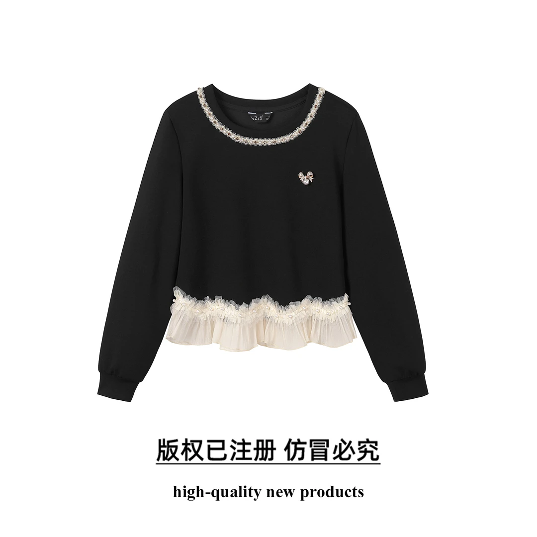 奢姿大码女装2025秋装新款胖妹妹珍珠饰边荷叶摆圆领长袖上衣