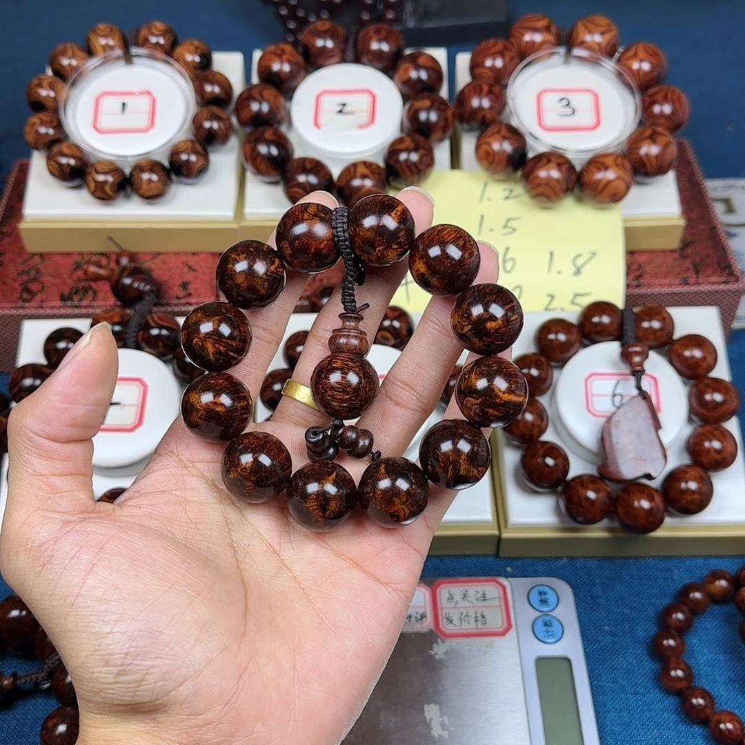 倚***雨黄花梨/降香黄檀黄花梨2.0