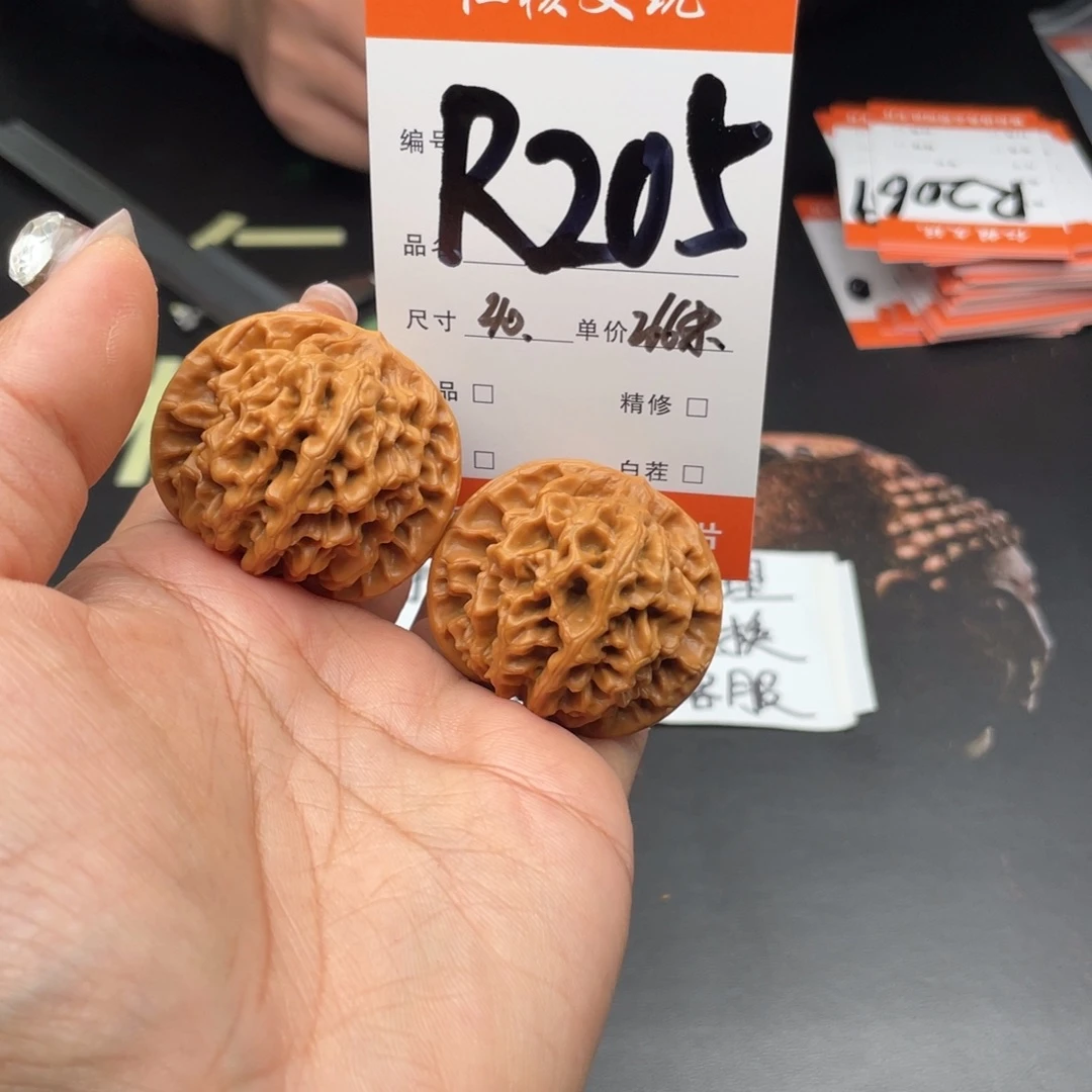 请***意文玩核桃把件40尺寸秦闷