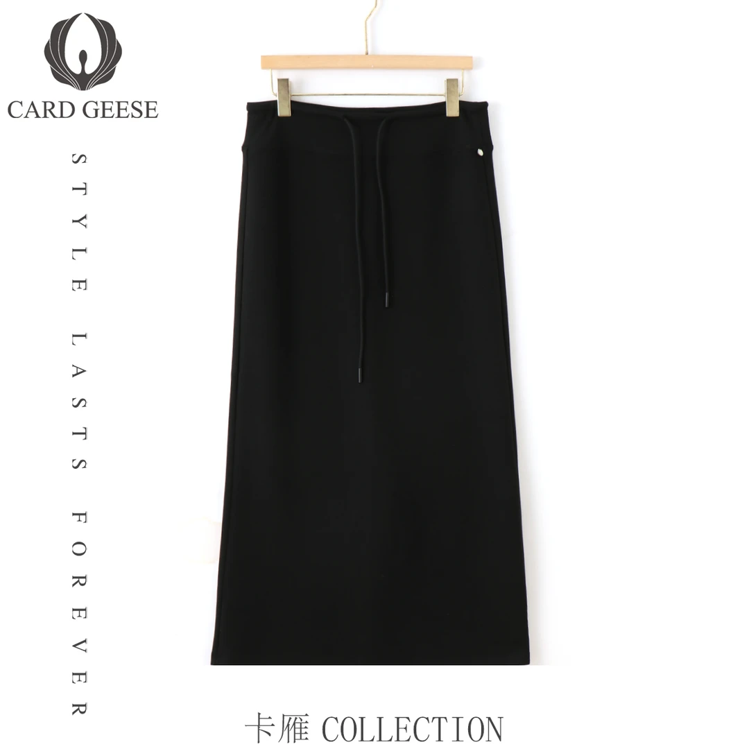 卡雁25新款高端时尚高腰显瘦女装半裙MYJ2-25S809-8101