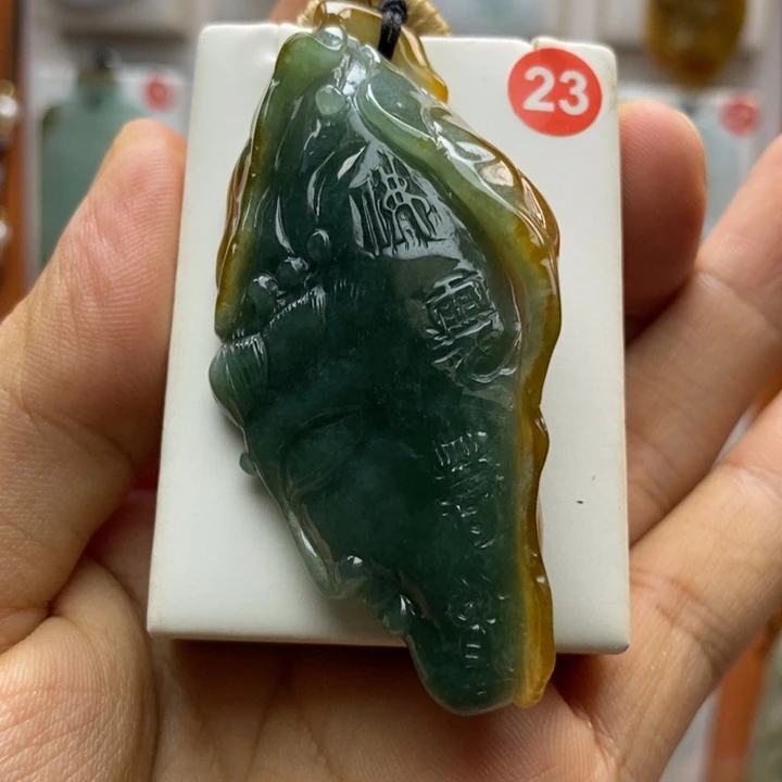 翡翠未镶嵌颈饰梦**朝观音