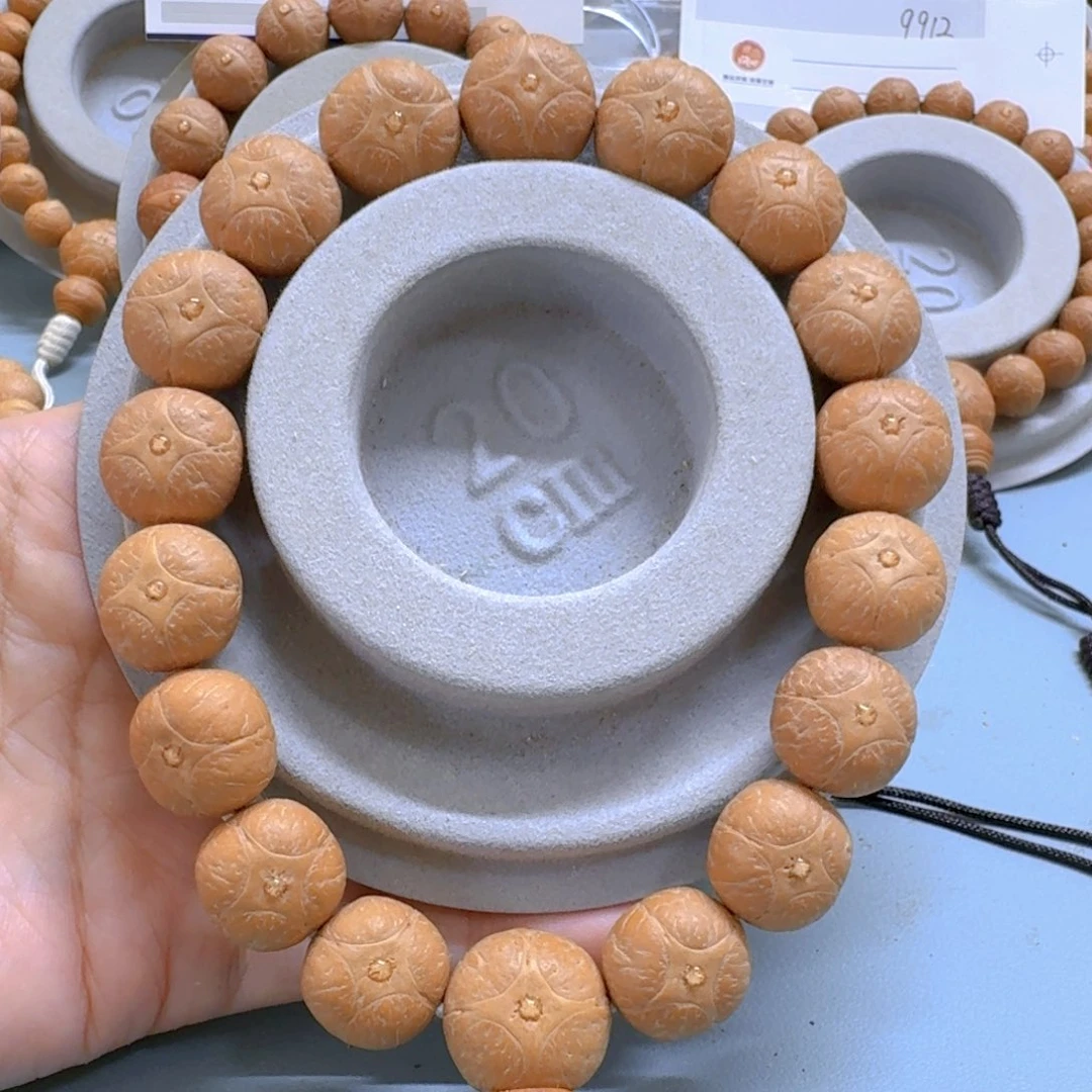 凤眼菩提手串16mm麒麟85@9095