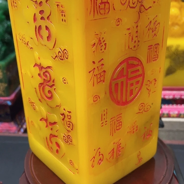 寿山石印石篆刻印章引首章闲章姓名章生日礼物