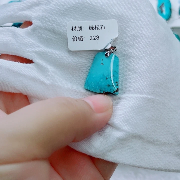 未镶嵌南红玛瑙珠宝奇石