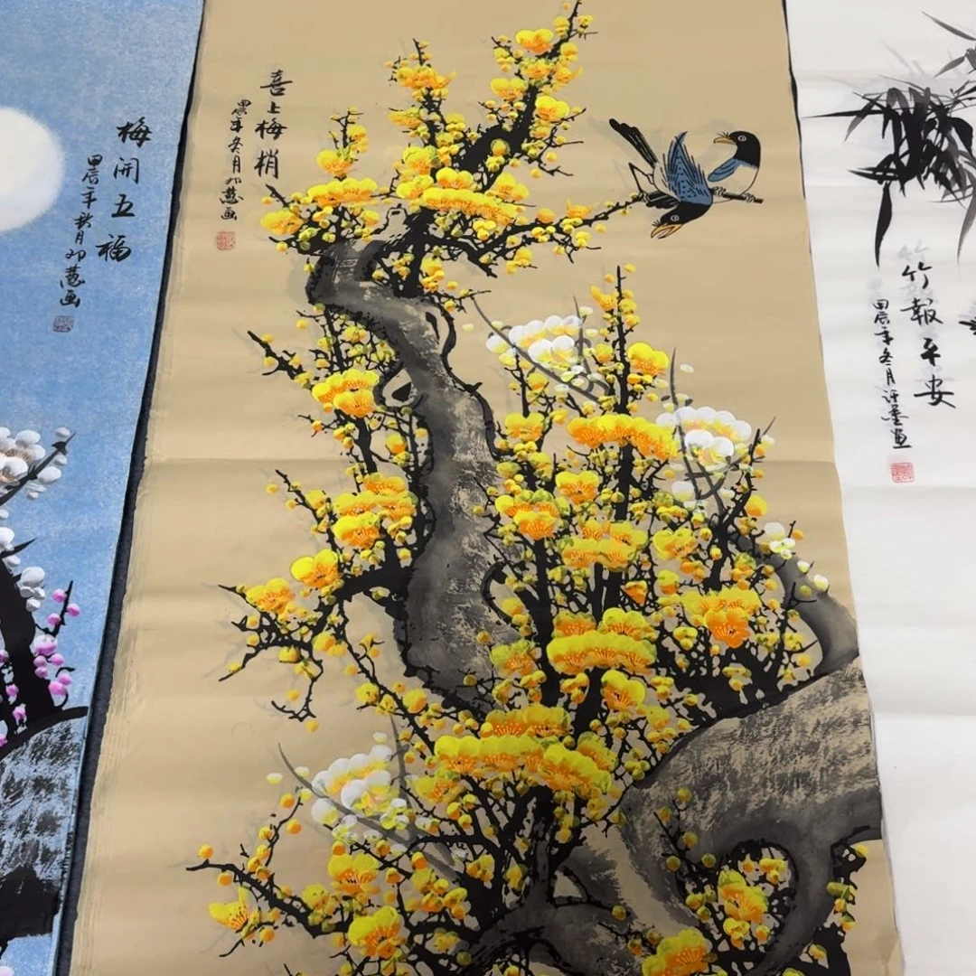 国画晓彤美术馆直播间