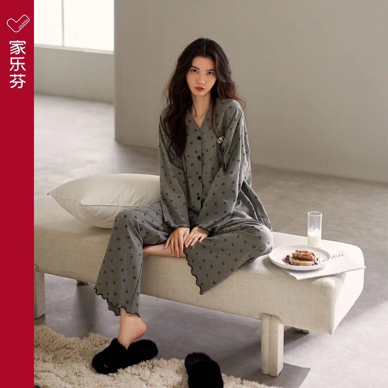家乐芬睡衣女春秋款秋季纯棉长袖家居服可爱熊猫慵懒风套装