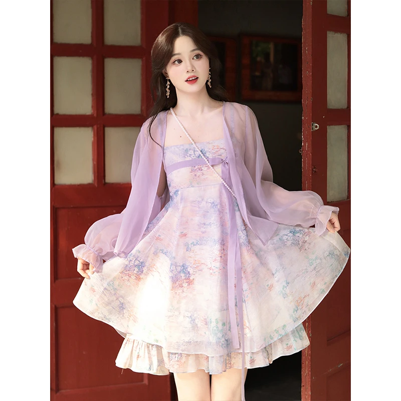 瑶西【睡莲】裙子出游初夏穿搭短裙汉服新中式夏季吊带连衣裙