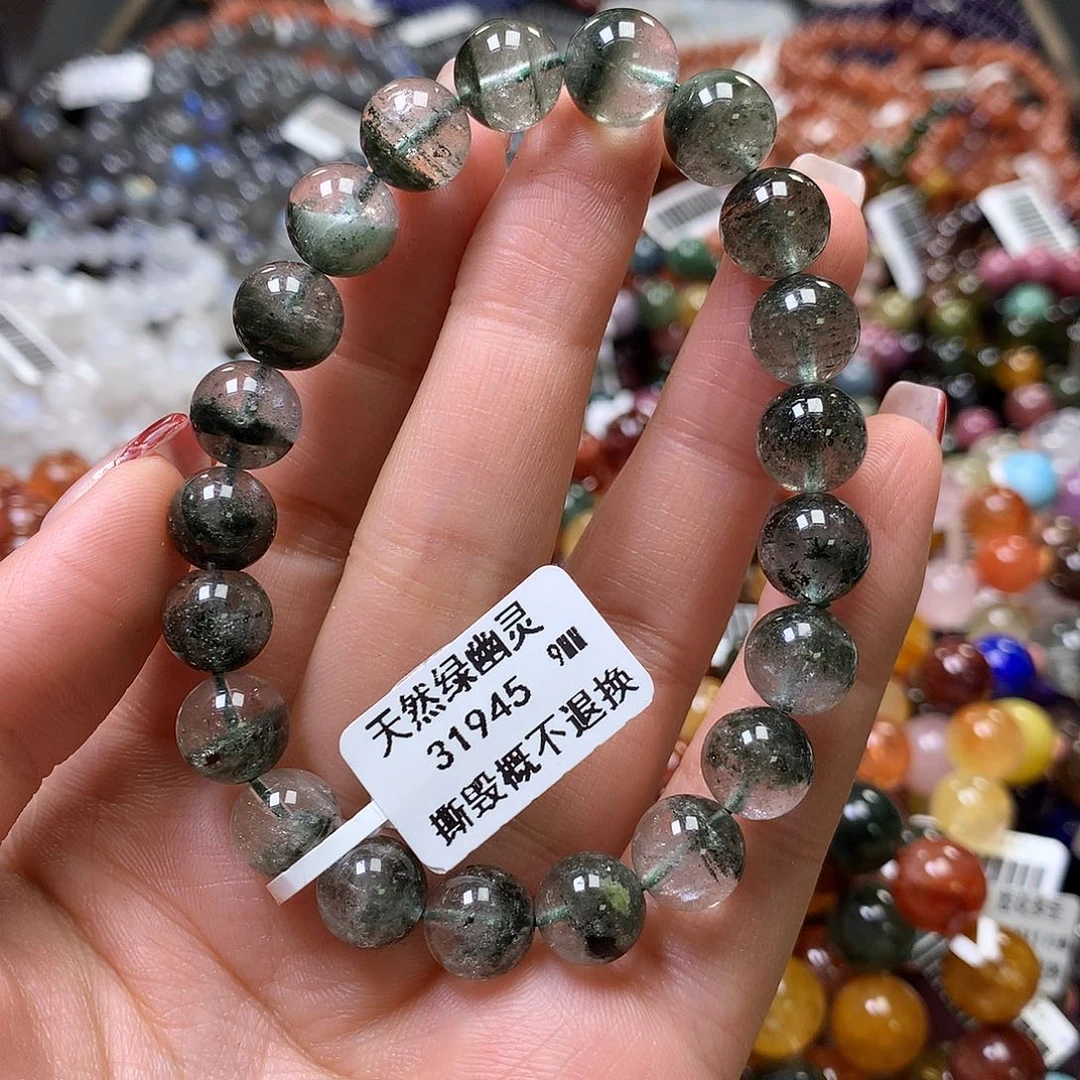 水晶手链未镶嵌，