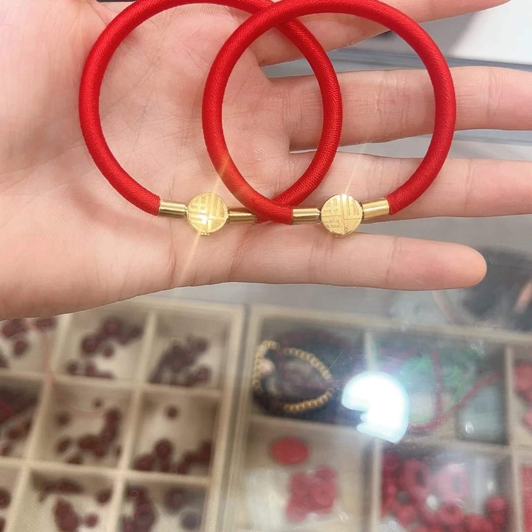 天然辰砂本命年红绳朱砂粉手环  酒红红色两颜色