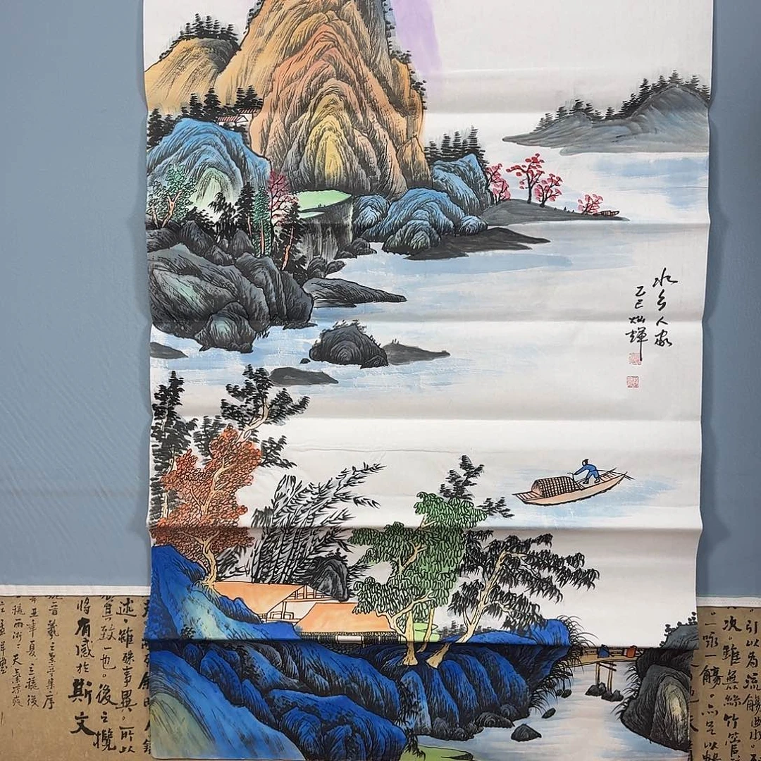 国画731 牡丹一如您的脸颊美丽如