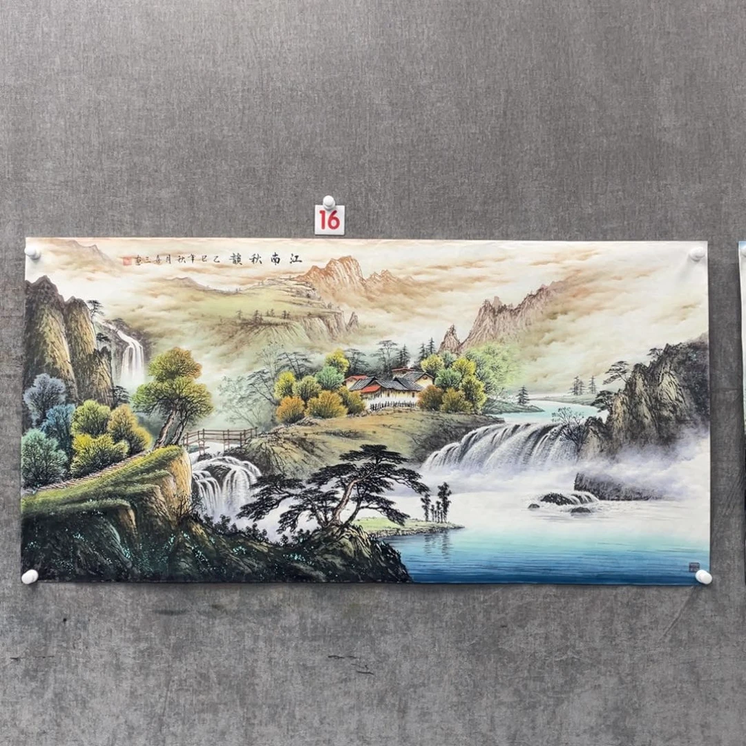 国画云*绘画黄喜三画芯