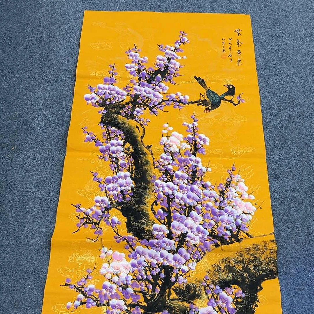 花开富贵富贵花开