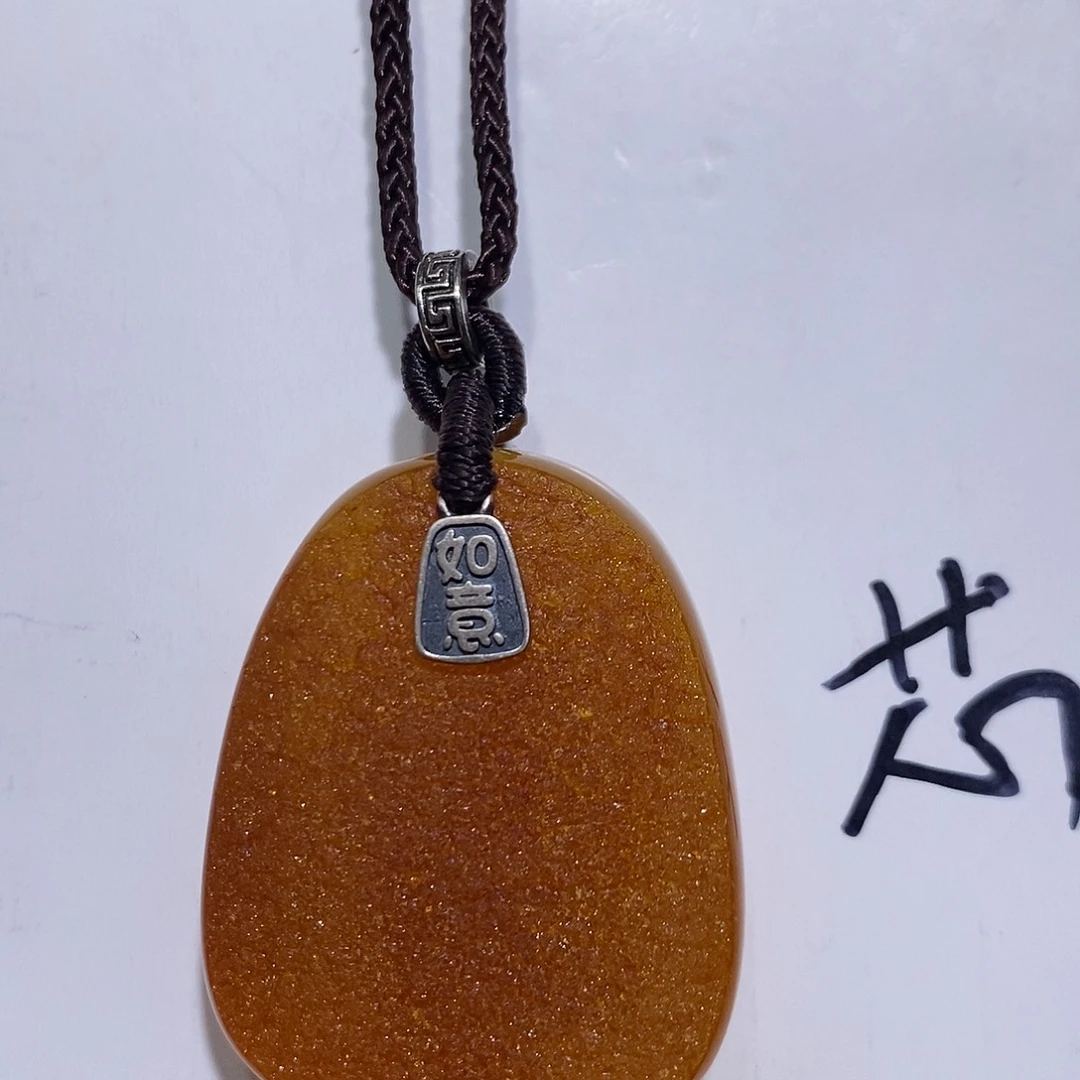 定制琥珀未镶嵌蜜蜡