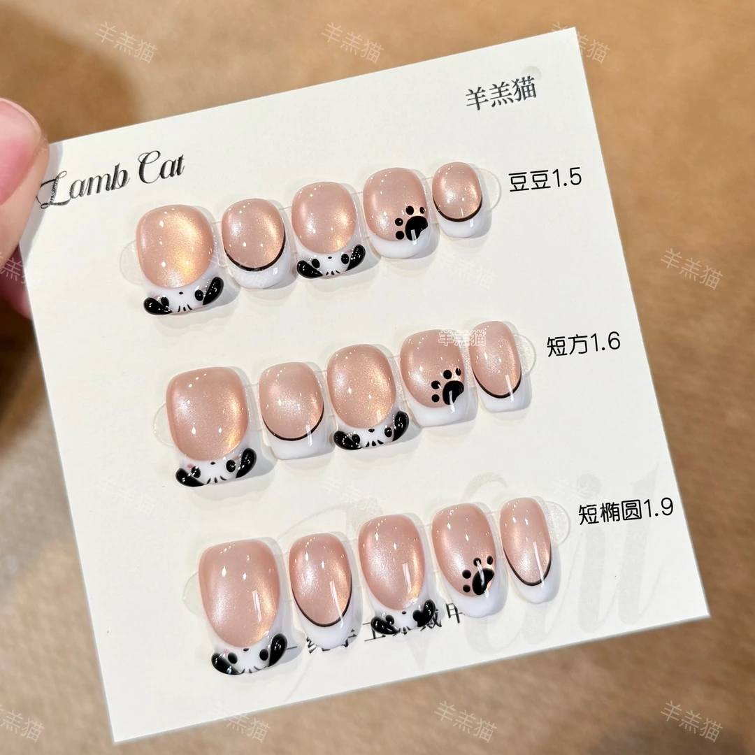 【帕恰狗】秋冬爆款法式手绘KT手工穿戴甲玻璃珠可拆卸美甲10片装