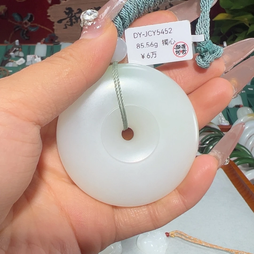 未镶嵌手链和田玉