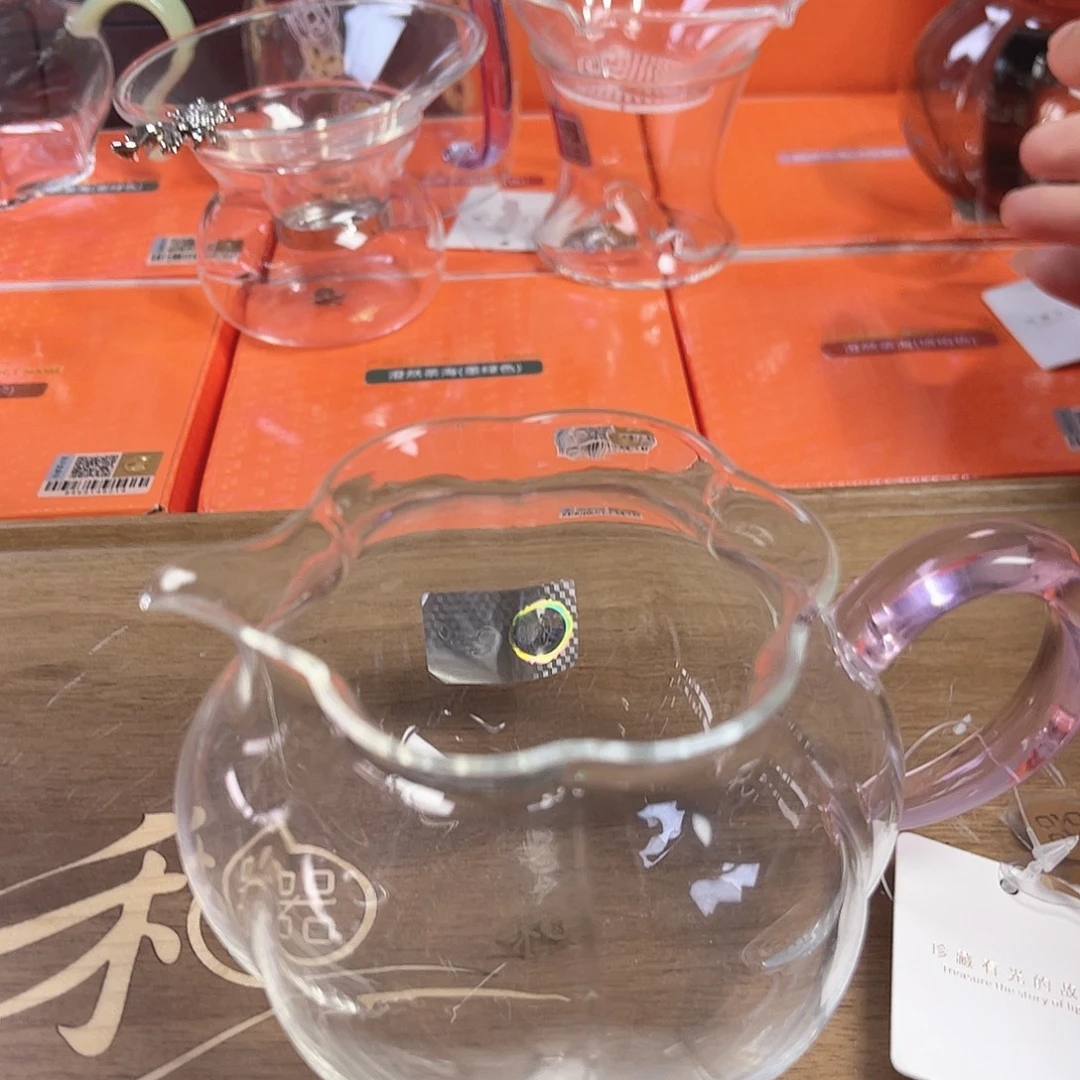 六***号禾器总仓现货现发公道杯