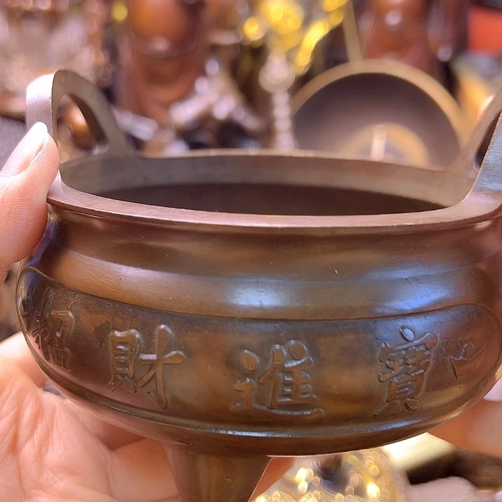 庄*铜88888888888888888888888888