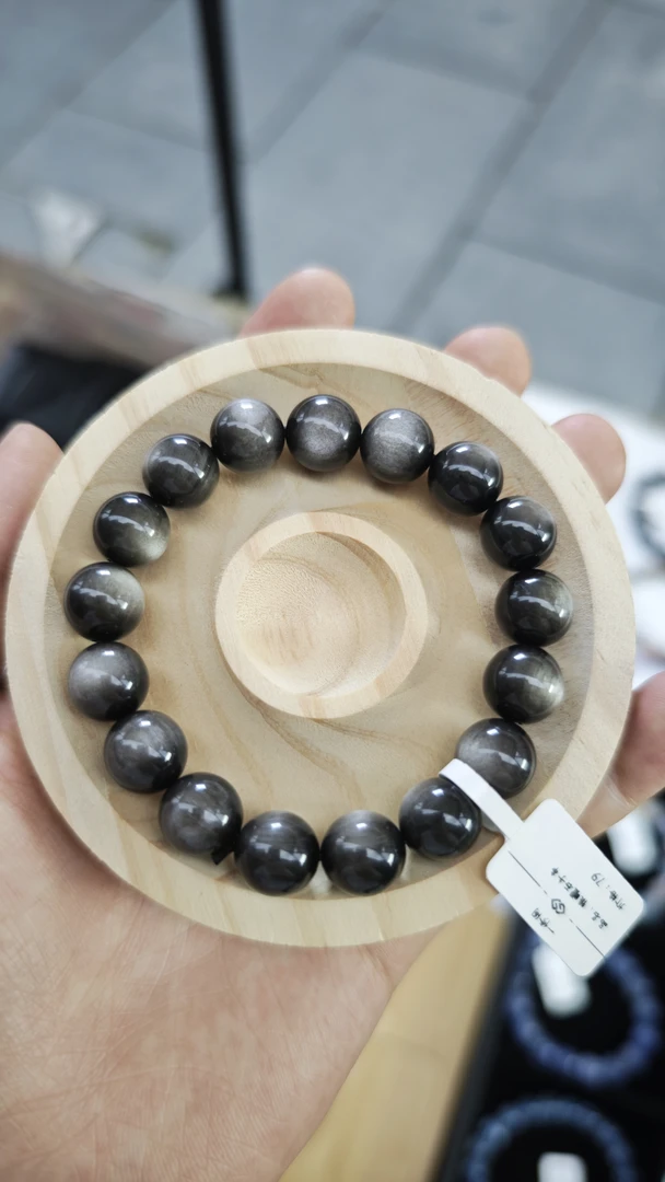非金属玻璃手链 天然双眼银曜石手串（±12mm）