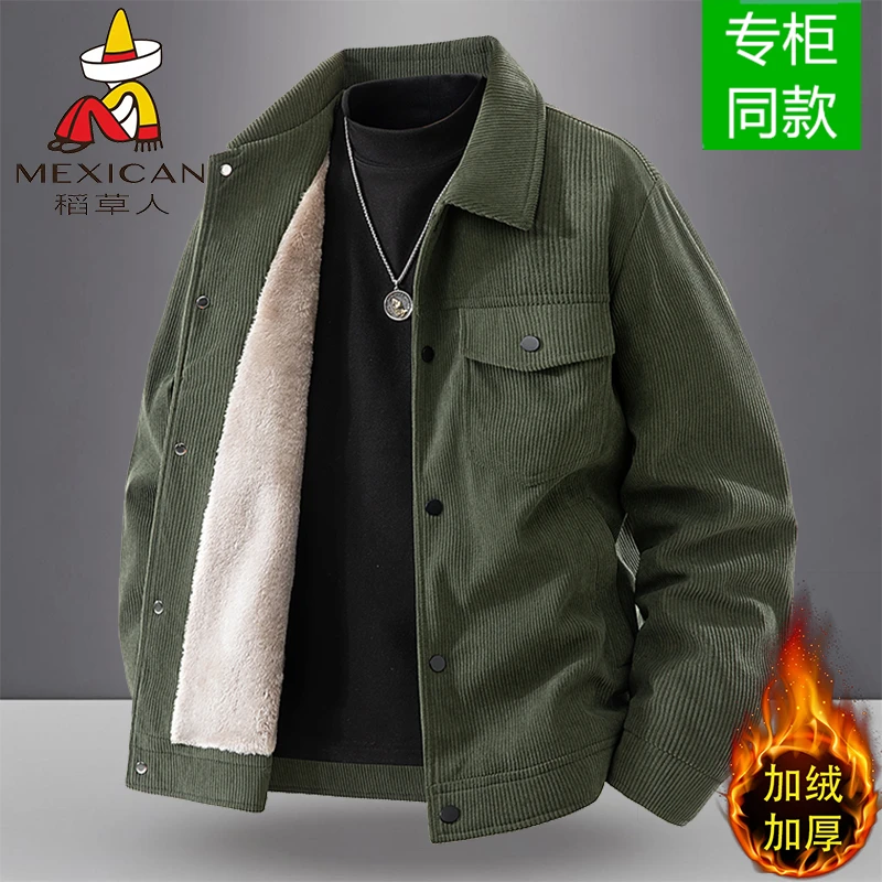 稻草人灯芯绒男加绒加厚夹克衫2025新款复古翻领美式休闲工装外套