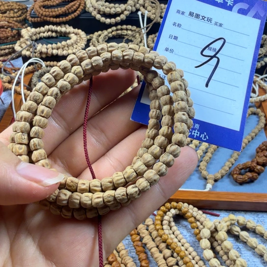 柏香籽/百香籽手串9