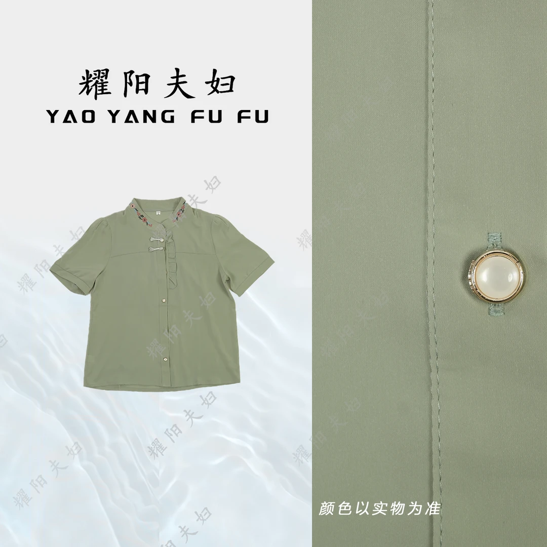 耀阳夫妇【九曲梅】QR119新中式复古时尚上衣