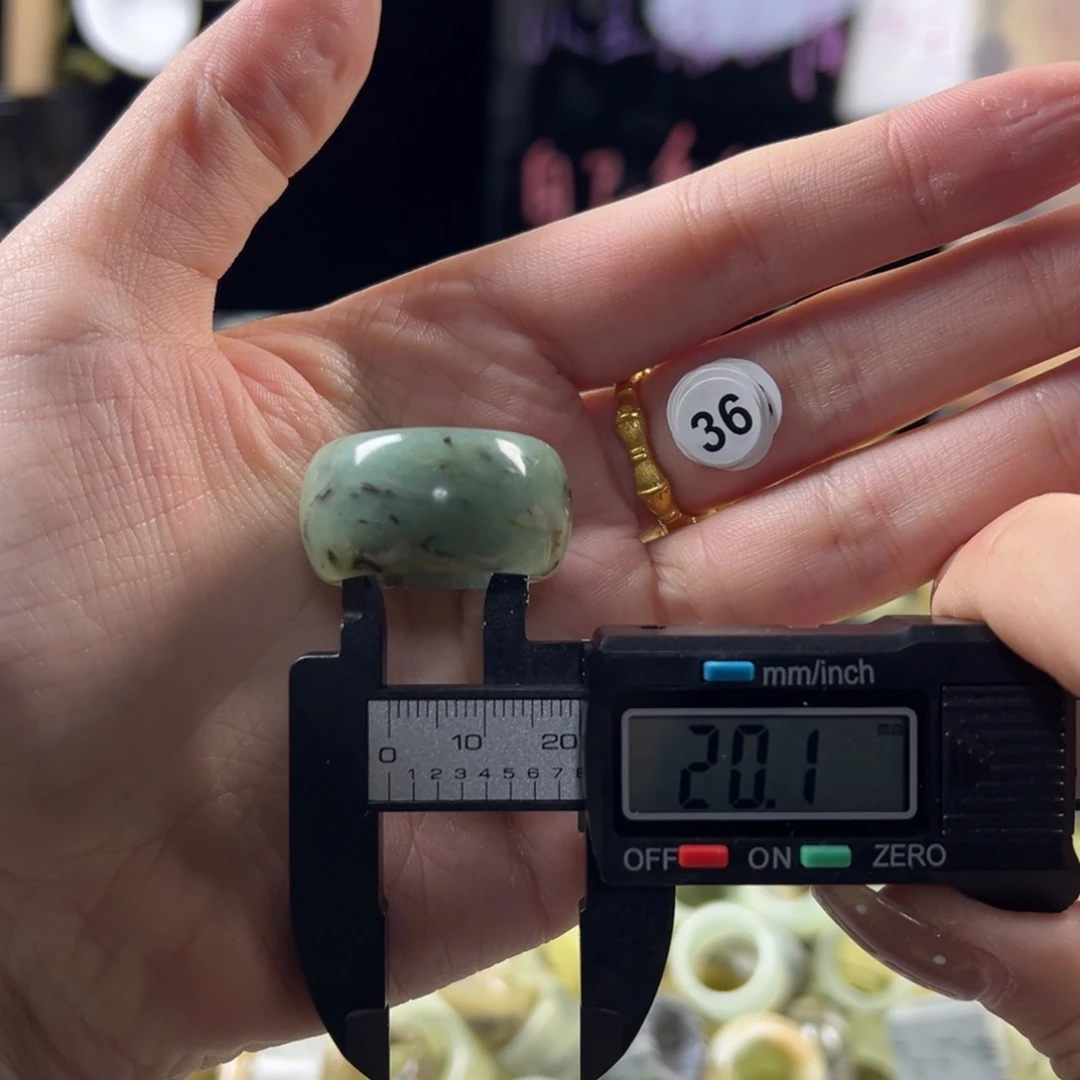 蛇纹石玉未镶嵌戒指